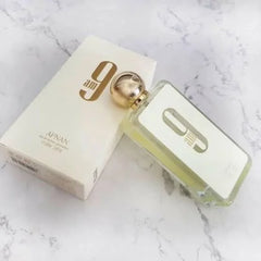 Afnan 9AM Eau De Perfume - 100ml Afnan