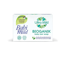Babi Mild Soap Bioganik Ultra Mild Baby Bar Soap - 75ml Babi Mild