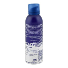 Gillette Comfortable Glide Shave Foam - 200g Gillette