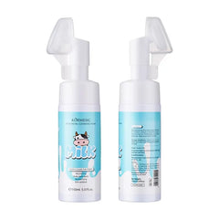 KORMESIC Whitening Milk Makeup Remover Foaming Face Wash - 150ml KORMESIC