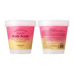 Kormesic Two-Color Body Scrub (250g) KORMESIC