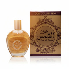 Oud Al Shams EDP Perfume - 100ml Oud Al