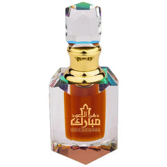 Swiss Arabian Dehn El Oud Mubarak Concentrated Perfume Oil - 6ml Swiss Arabian