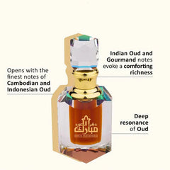 Swiss Arabian Dehn El Oud Mubarak Concentrated Perfume Oil - 6ml Swiss Arabian