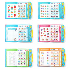 Electronic Intelligence Book for Kids – Each Study Book