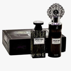 Arabiyat Intense Oud by My Perfumes Gift Set Arabiyat