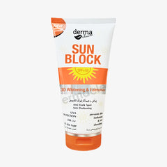 Derma Clean Sun Block SPF 50+ Uva + Uvb Protection - 150ml Derma Clean