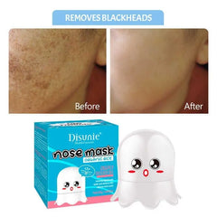 Disunie Nose Mask Organic Rice - 50g Disunie