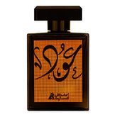 Asgharali Exotic Oud Eau De Parfum, Fragrance For Men & Women - 100ml Asgharali