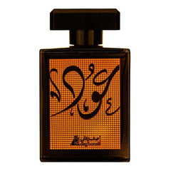 Asgharali Exotic Oud Eau De Parfum, Fragrance For Men & Women - 100ml Asgharali