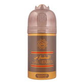 Al-Arabia Al Fares Perfumed Body Spray - 250ml Al-Arabia