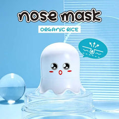 Disunie Nose Mask Organic Rice - 50g Disunie