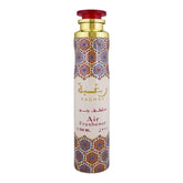 Lattafa Fakhar Lattafa Raghba Air Freshener - 300ml Lattafa
