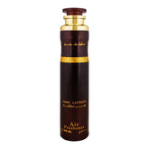 Lattafa Fakhar Lattafa Ramz Gold Air Freshener - 300ml Lattafa