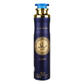 Lattafa Luxe Air Freshener - 300ml Lattafa