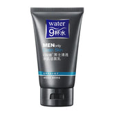 BIOAQUA H2O MENONLY Clean Skin Facial Cleanser - 100gm Bioaqua