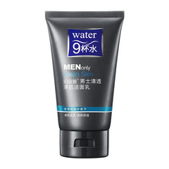 BIOAQUA H2O MENONLY Clean Skin Facial Cleanser - 100gm Bioaqua