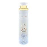 Lattafa Yara Moi Air Freshener - 300ml Lattafa