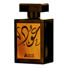 Asgharali Exotic Oud Eau De Parfum, Fragrance For Men & Women - 100ml Asgharali