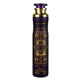 Lattafa Badee Al Oud Amethyst Air Freshener - 300ml Lattafa