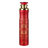 Lattafa Badee Al Oud Sublime Air Freshener - 300ml Lattafa