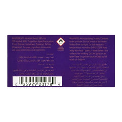 Milton Lloyd Color Me Purple Femme Set For Women, Eau De Parfum Milton Lloyd