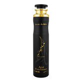 Lattafa Fakhar Lattafa Maahir Air Freshener - 300ml Lattafa
