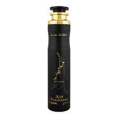 Lattafa Fakhar Lattafa Maahir Air Freshener - 300ml Lattafa