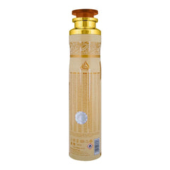 Lattafa Fakhar Lattafa Oud Mood Air Freshener - 300ml Lattafa