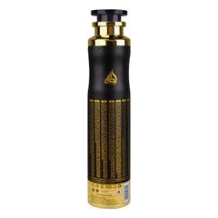 Lattafa Khamrah Air Freshener - 300ml Lattafa