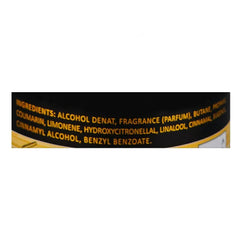 Lattafa Khamrah Air Freshener - 300ml Lattafa