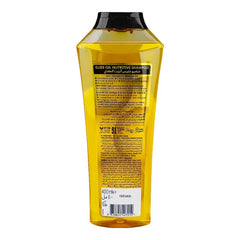 Schwarzkopf Gliss Oil Nutritive Nourishment Shampoo, For Damaged Hair - 400ml Schwarzkopf