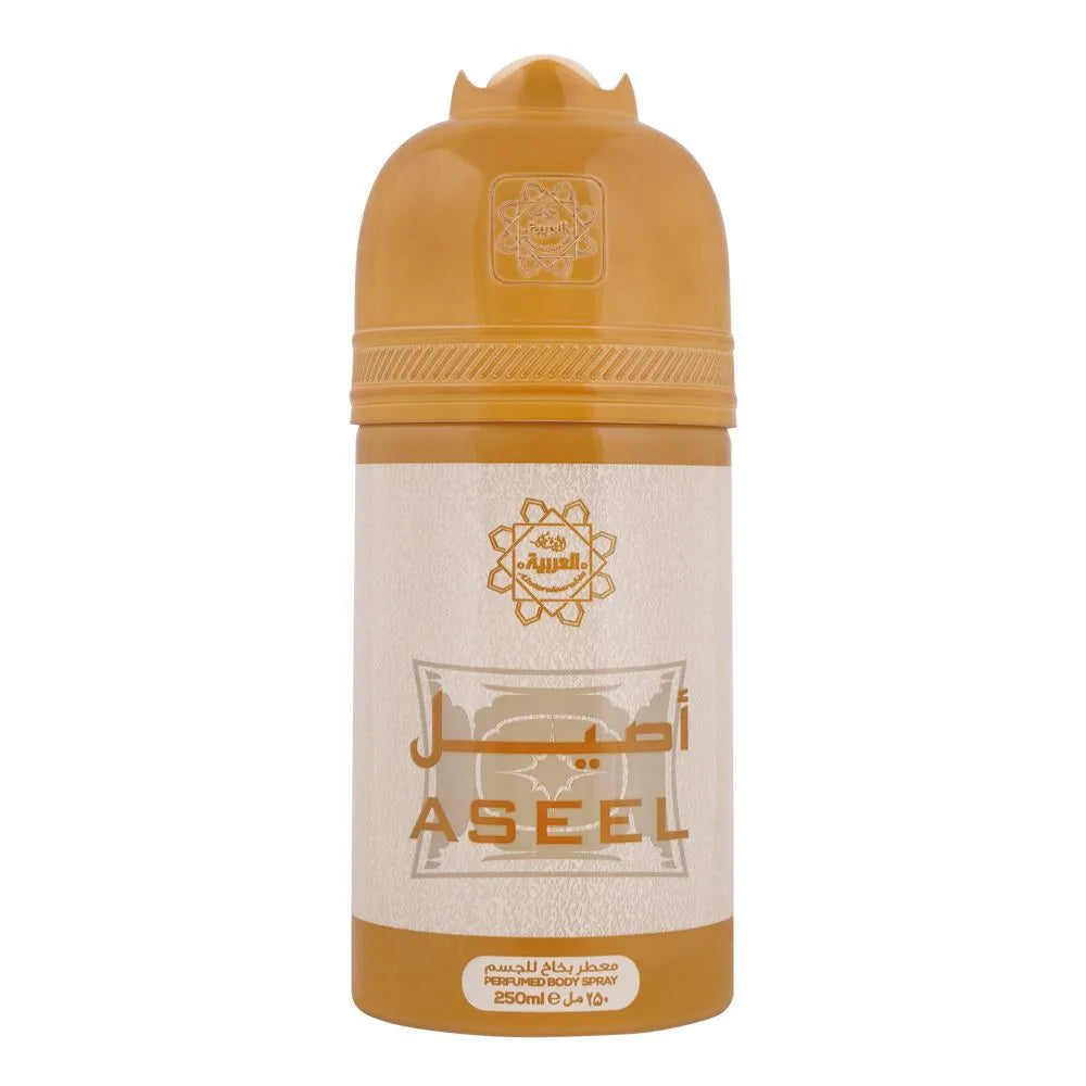 Al-Arabia Aseel Perfumed Body Spray - 250ml Al-Arabia