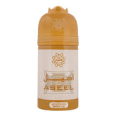 Al-Arabia Aseel Perfumed Body Spray - 250ml Al-Arabia