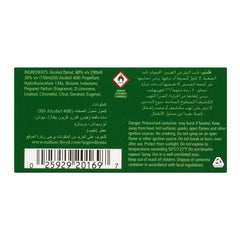 Milton Lloyd Color Me Green Homme Set For Men, Eau De Toilette, 90ml Milton Lloyd