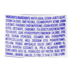Dove Nourishing Oil Care Shampoo, For Dry Frizzy Hair - 200ml Dove