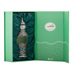 Asgharali Shazeb Eau De Parfum, Fragrance For Men - 50ml Asgharali
