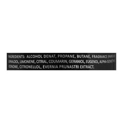 Lattafa 24 Carat White Gold Air Freshener - 300ml Lattafa