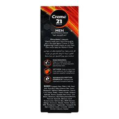 Creme 21 Men Brightening Cream with Vetiver - Niacinamide & Sun Creme 21