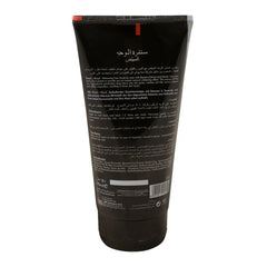 Cool & Cool Men Banana & Clay Whitening Face Scrub Cool & Cool