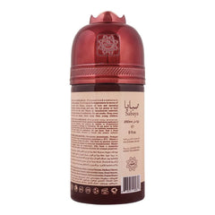 Al-Arabia Sabaya Perfumed Body Spray - 250ml Al-Arabia