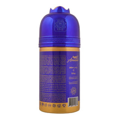 Al-Arabia Aroosah Perfumed Body Spray - 250ml Al-Arabia