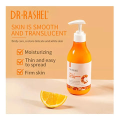 Dr Rashel Vitamin C Brightening & Nourishing Body Lotion - 300ml DR.Rashel
