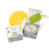 Ecrin Halawa Wax - Lemon & Sugar 100% Organic - 225gm Ecrin