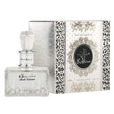 Lattafa Musk Salama Eau de Parfum – 100ml Lataffa