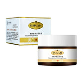 DSIUAN Nacinamide Glowing Freckle Face Cream - 30g Dsiuan