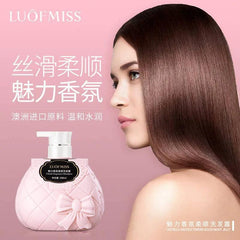LUOFMISS Charm Fragrance Shampoo Oil Control Anti-Dandruff Shampoo LUOFMISS