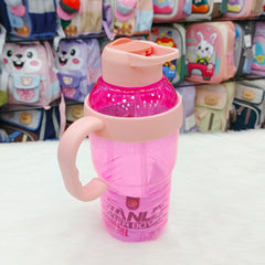 Kids Cute BPA Free Tumbler Bottle – 1300ml Cosmia.pk