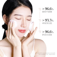 QDQ Cleansing Mousse QDQ