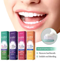 KORMESIC natural whitening organic Pearl Whitening tooth paste Purple - 100g KORMESIC